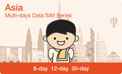 Asia Data SIM